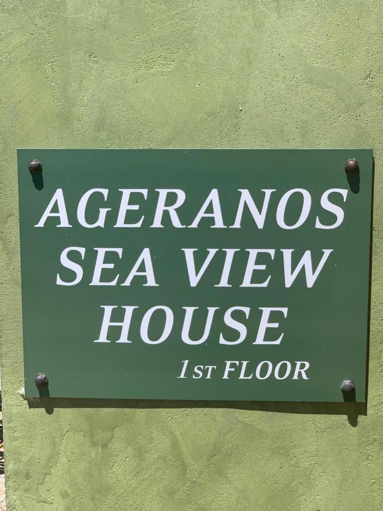 Ageranos Seaview House Villa Kamares  Bagian luar foto
